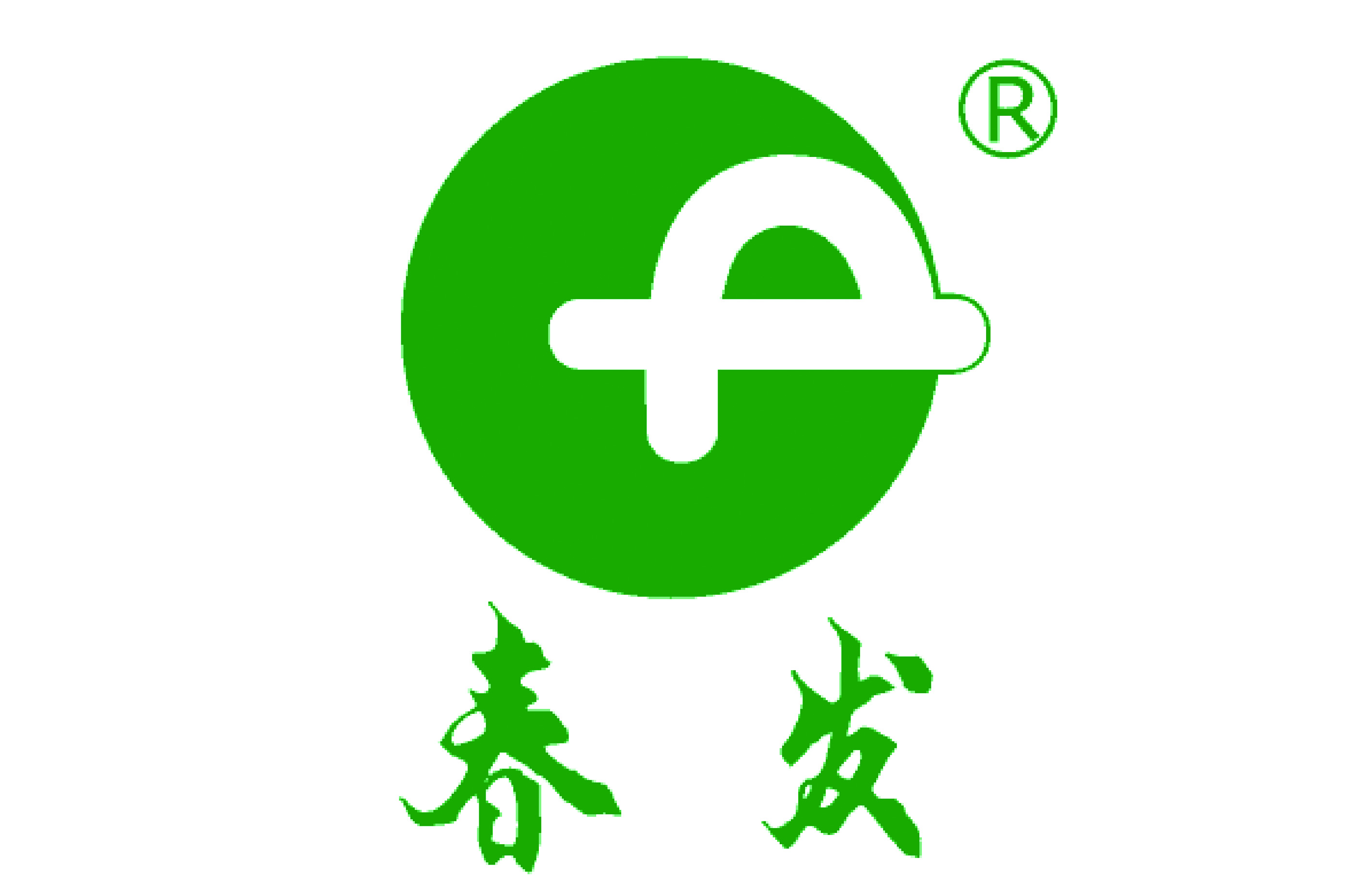 春發(fā)